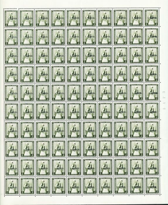 Albania Italian Occupation 1942. N37 Sheet New MNH**Gorgeous