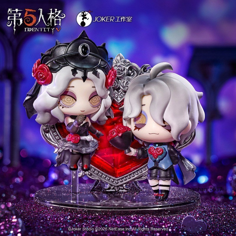 Identity V Psychologist Ada Mesmer Patient Emil Figure Model Doll Toys Gift