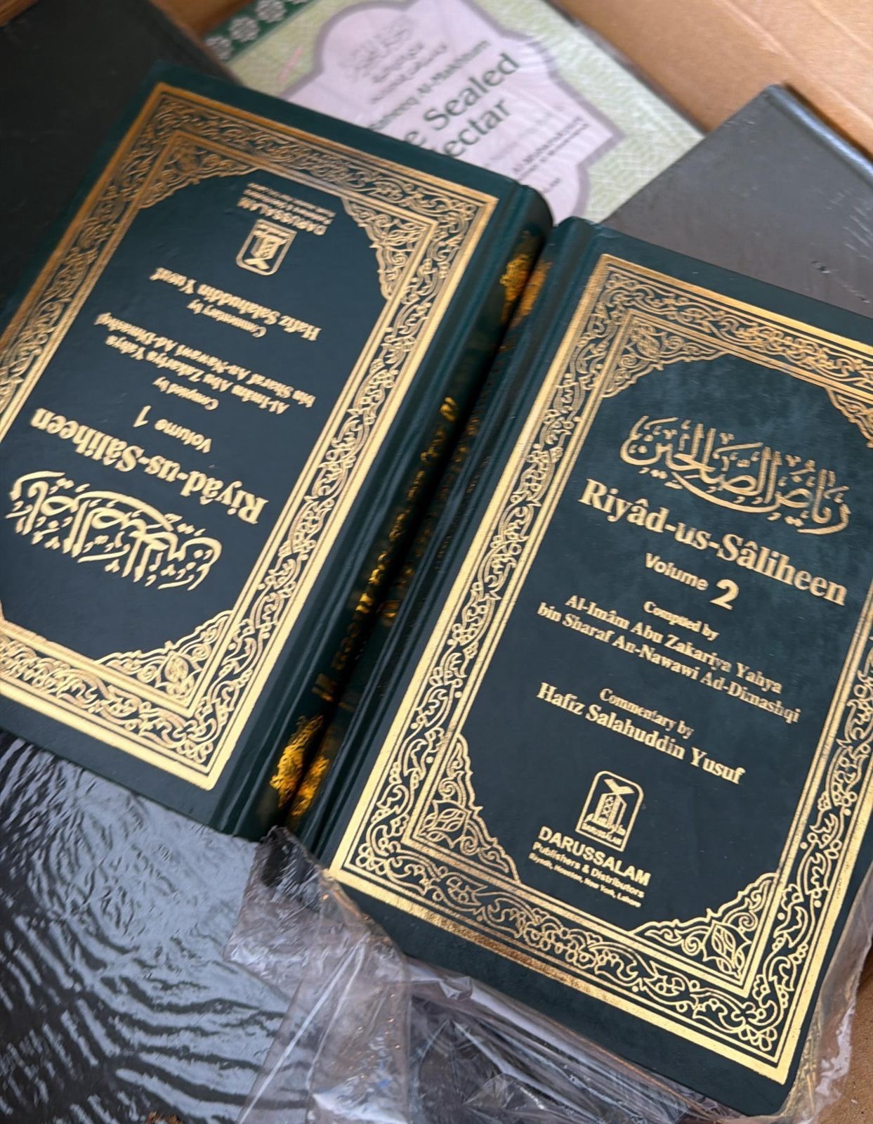 Riyadh-Us-Saleheen (Arabic-English) 2 Vol. Set
