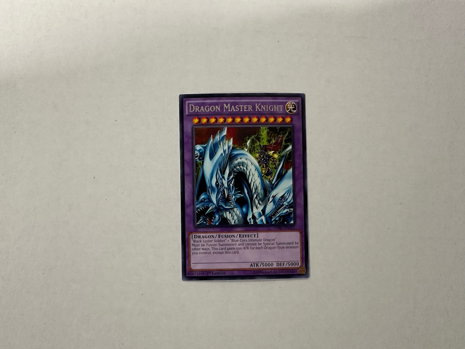 YUGIOH: Dragon Master Knight DPRP-EN012 1st Edition Rare Near Mint Fast Shipping