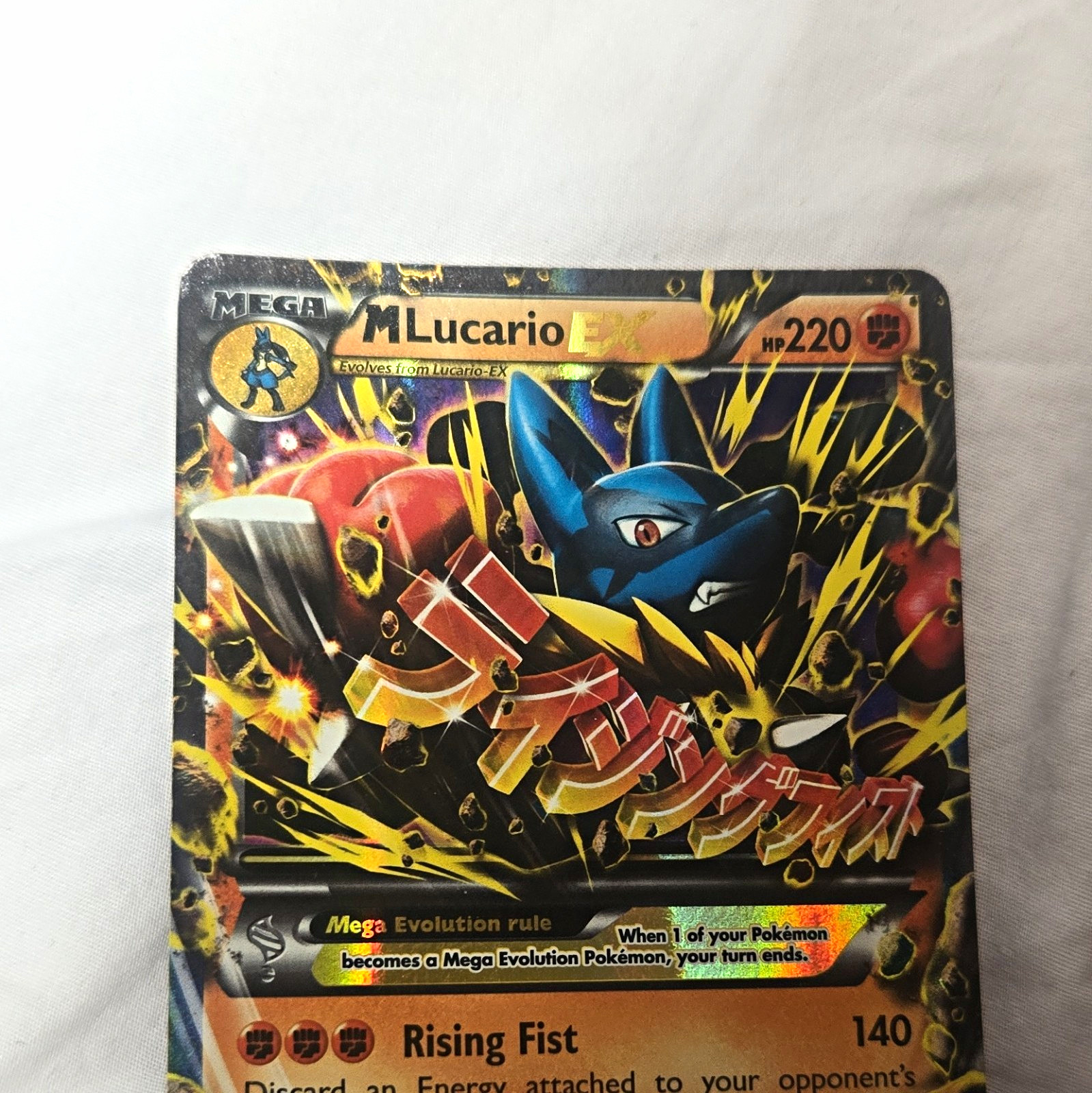 M Lucario EX (Secret Rare) 113/111 XY Furious Fists Holo Mega EX