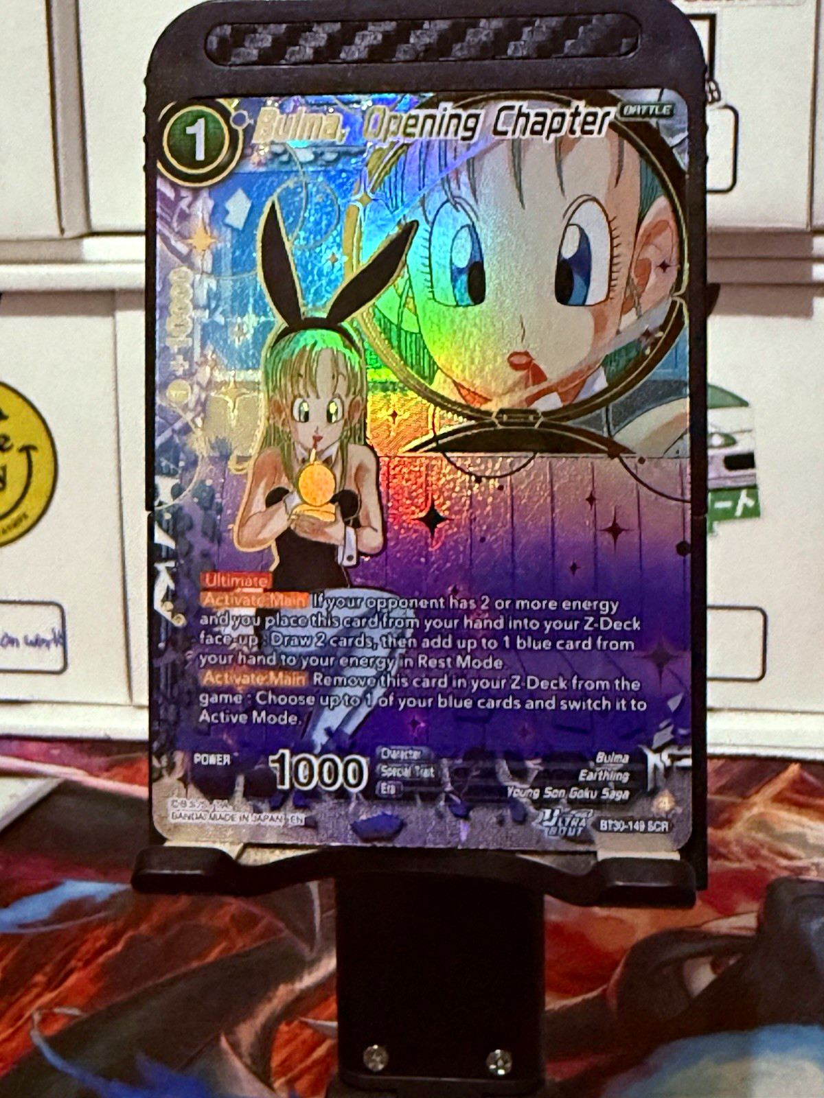 Bandai Bulma, Opening Chapter BT3-104 SCR Foil Alt Art EN Ultimate Squad