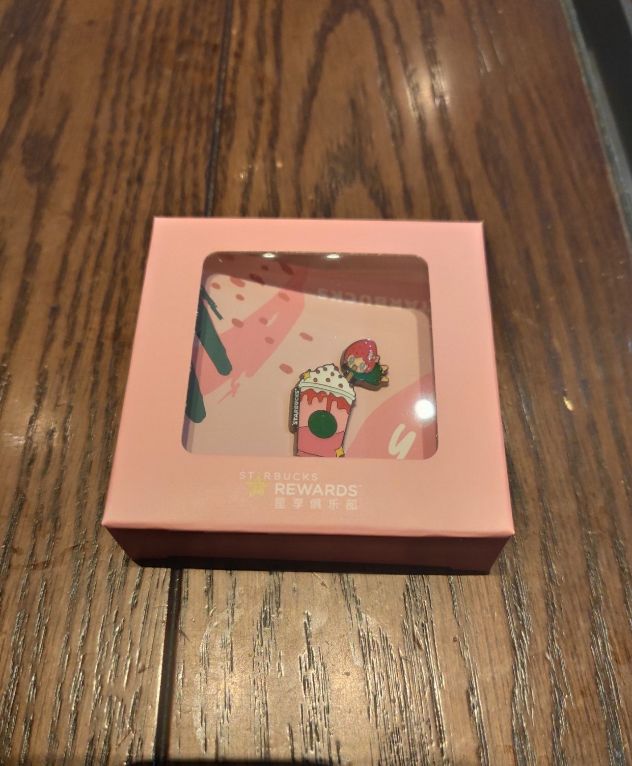 Starbucks Strawberry Star Ice Joy PIN Badge 2026 New Limited Edition 1pc