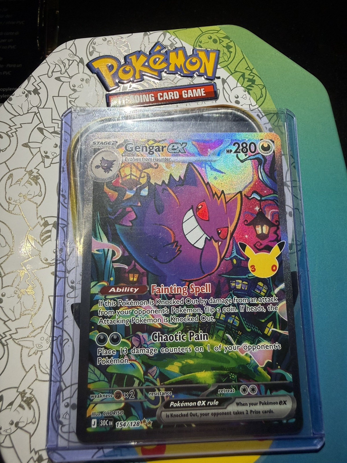 Gengar ex 154/128 30th Anniversary Celebrations Pokemon Card SIR NM Pack Fresh