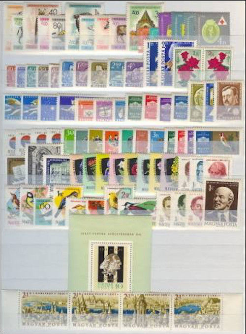 HUNGARY - 1961.Complete Year set with Blocks 90 EUR HUNGARY - 1961.Complete Year set with Blocks 90 EUR