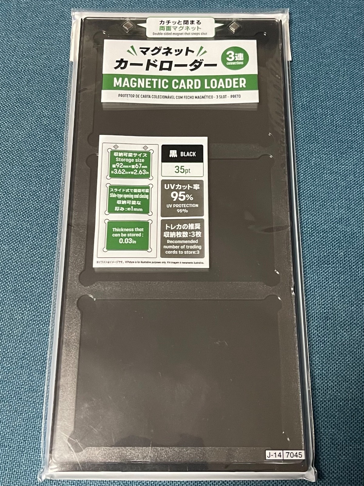 DAISO 3-Card Magnetic Holder 35pt UV Protection Trading Card Display  Pokemon