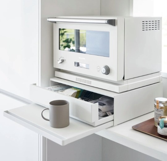 Yamazaki Home TOWER Kitchen Countertop Organizer Appliance Stand with Drawer