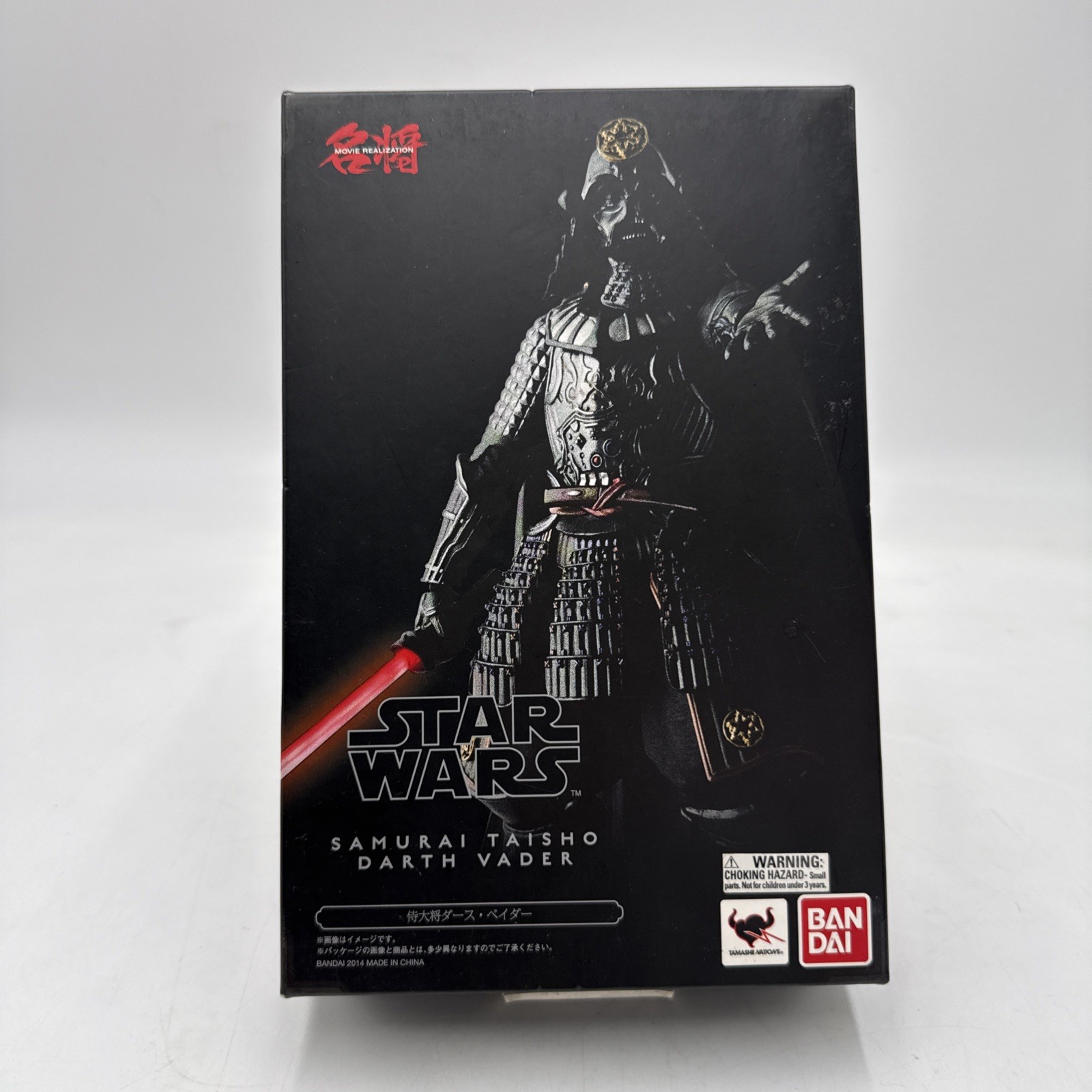 Star Wars Bandai Samurai Taisho Darth Vader Tamashii Nations Meisho Realization