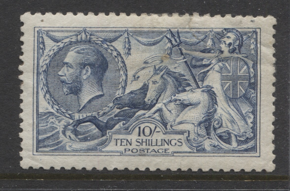 GB - 1915 DLR SEAHORSE 10/- BLUE MINT SPACEFILLER SG.412 CAT. £2500 (REF.G21) GB - 1915 DLR SEAHORSE 10/- BLUE MINT SPACEFILLER SG.412 CAT. £2500 (REF.G21)