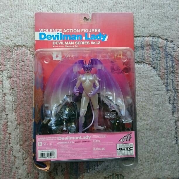 Devilman Lady Figure Rare Collectible Model Figure Unopened Box New In Box