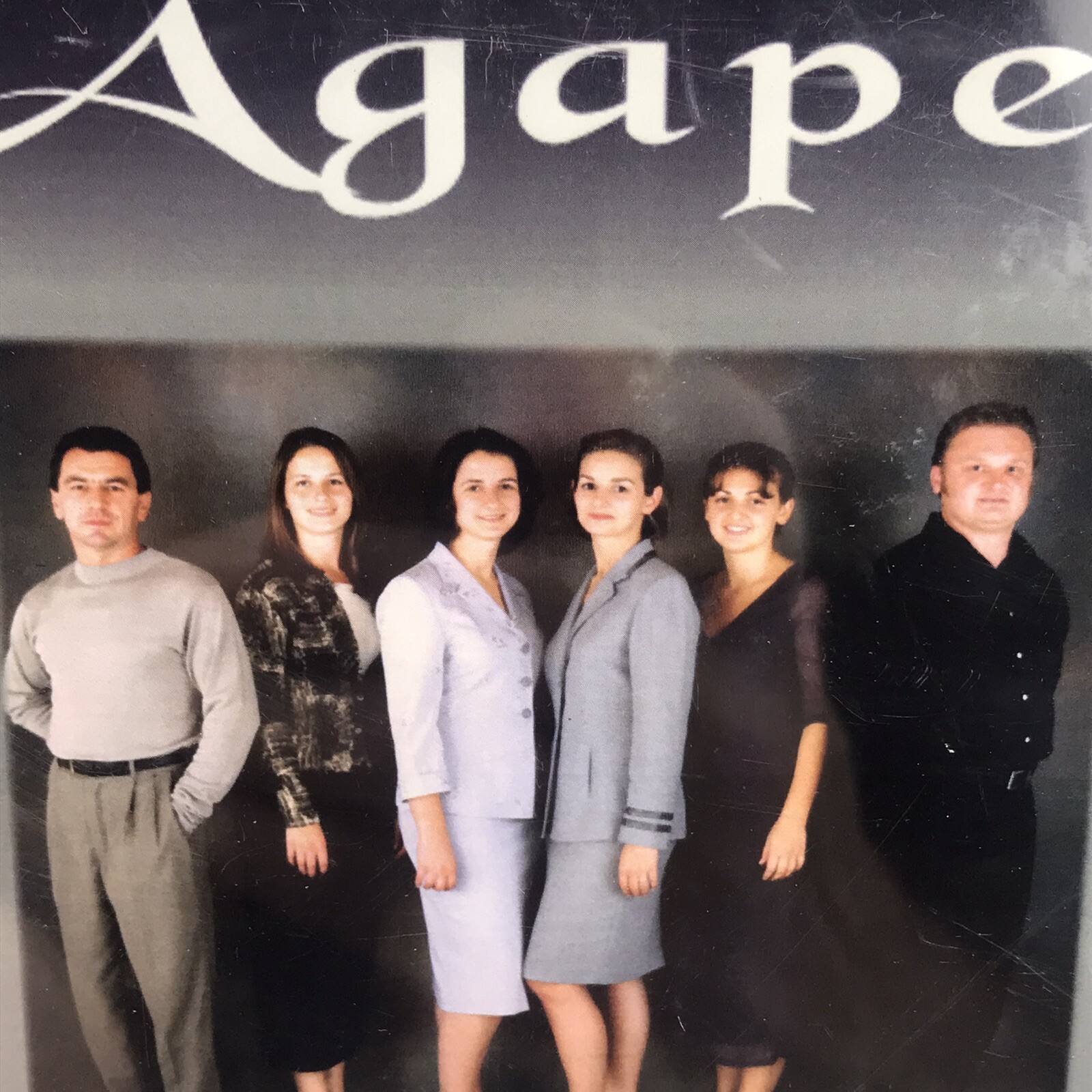 Agape CD 2001 Ministries vol. 1 Agape CD 2001 Ministries vol. 1