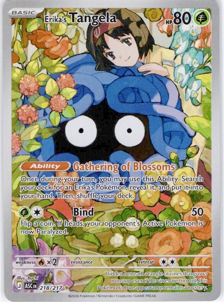 Erika\'s Tangela 218/217 Illustration Rare Ascended Heroes Pokemon Holo Near Mint Erika\'s Tangela 218/217 Illustration Rare Ascended Heroes Pokemon Holo Near Mint