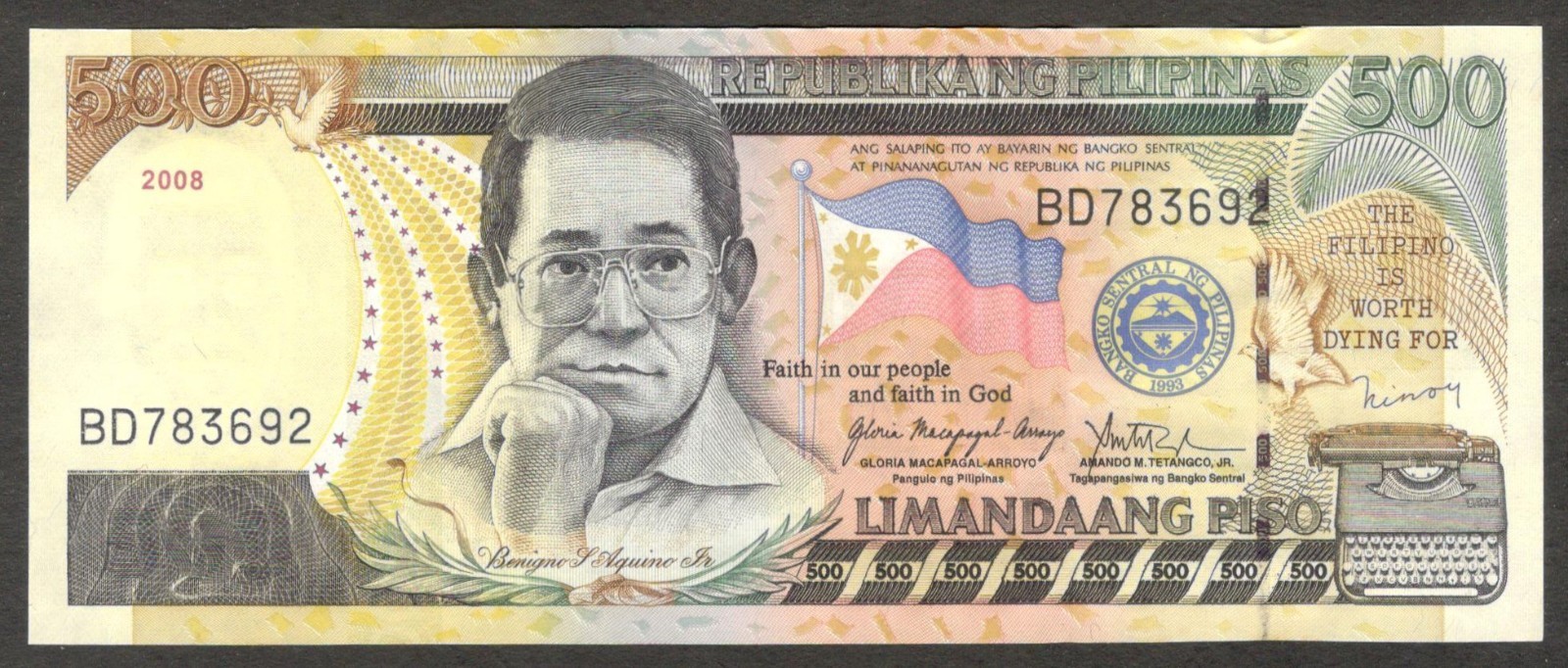 Philippines 500 Piso Peso Macapagal & Tetangco P-196b 2008 UNC