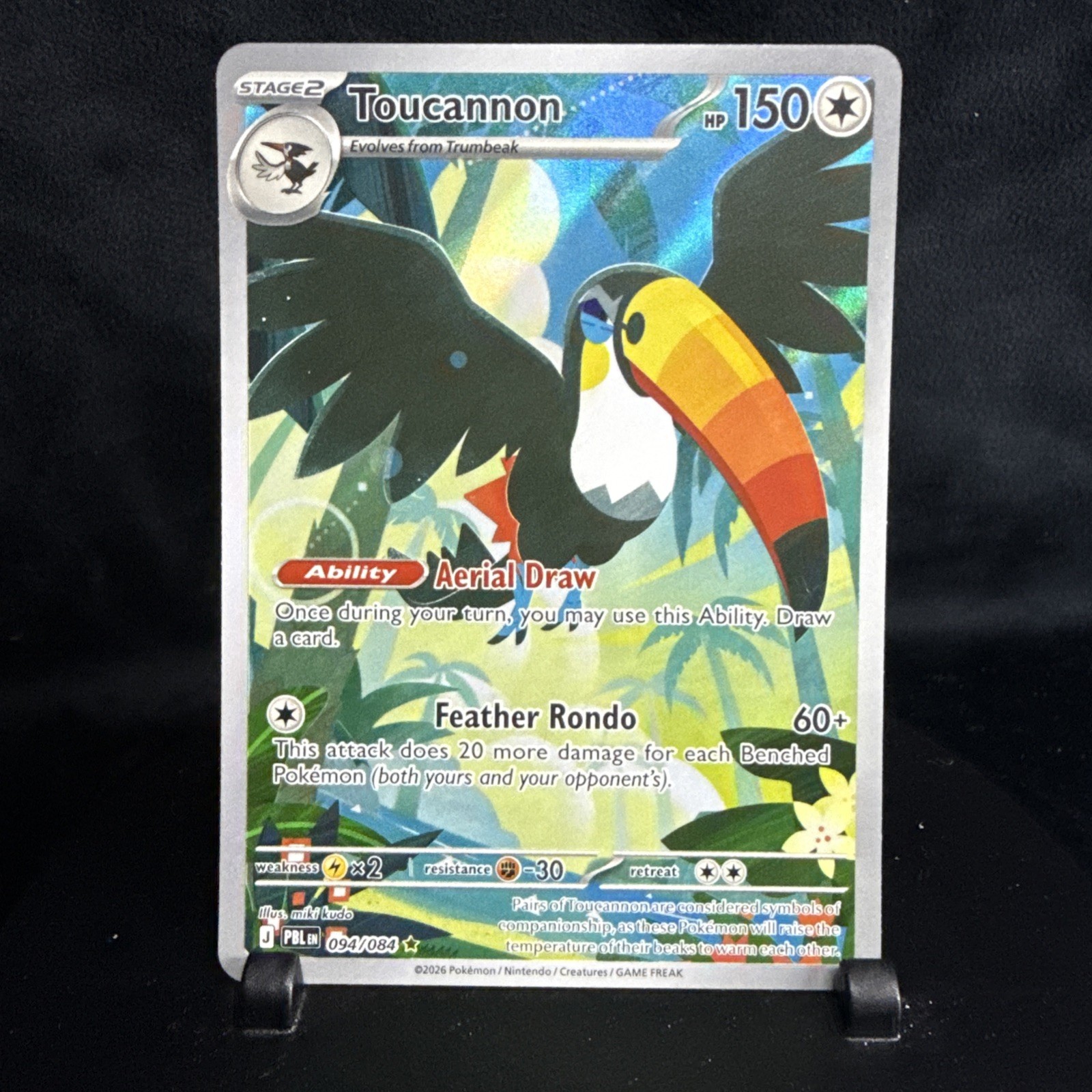 Toucannon 94/84 Pitch Black Holo Illustration Rare Full Art 2026 NM Toucannon 94/84 Pitch Black Holo Illustration Rare Full Art 2026 NM
