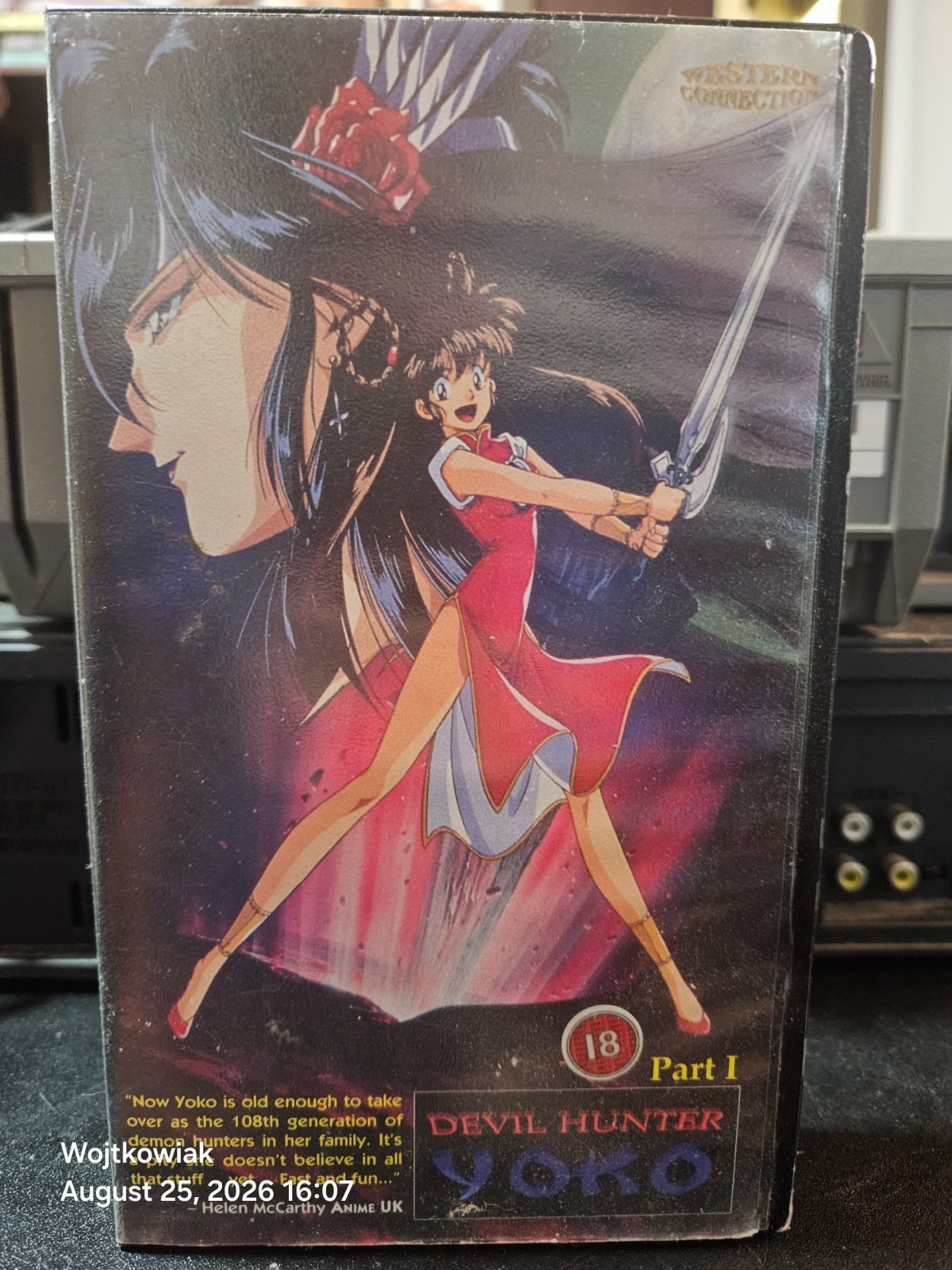 41# Devil Hunter Yoko Part 1 VHS 1995 UK Anime Western Connection PAL