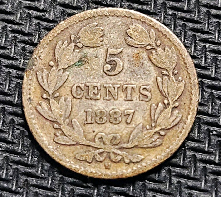 Nicaragua 5 Centavos 1887 Silver Coin 0.9 Fine