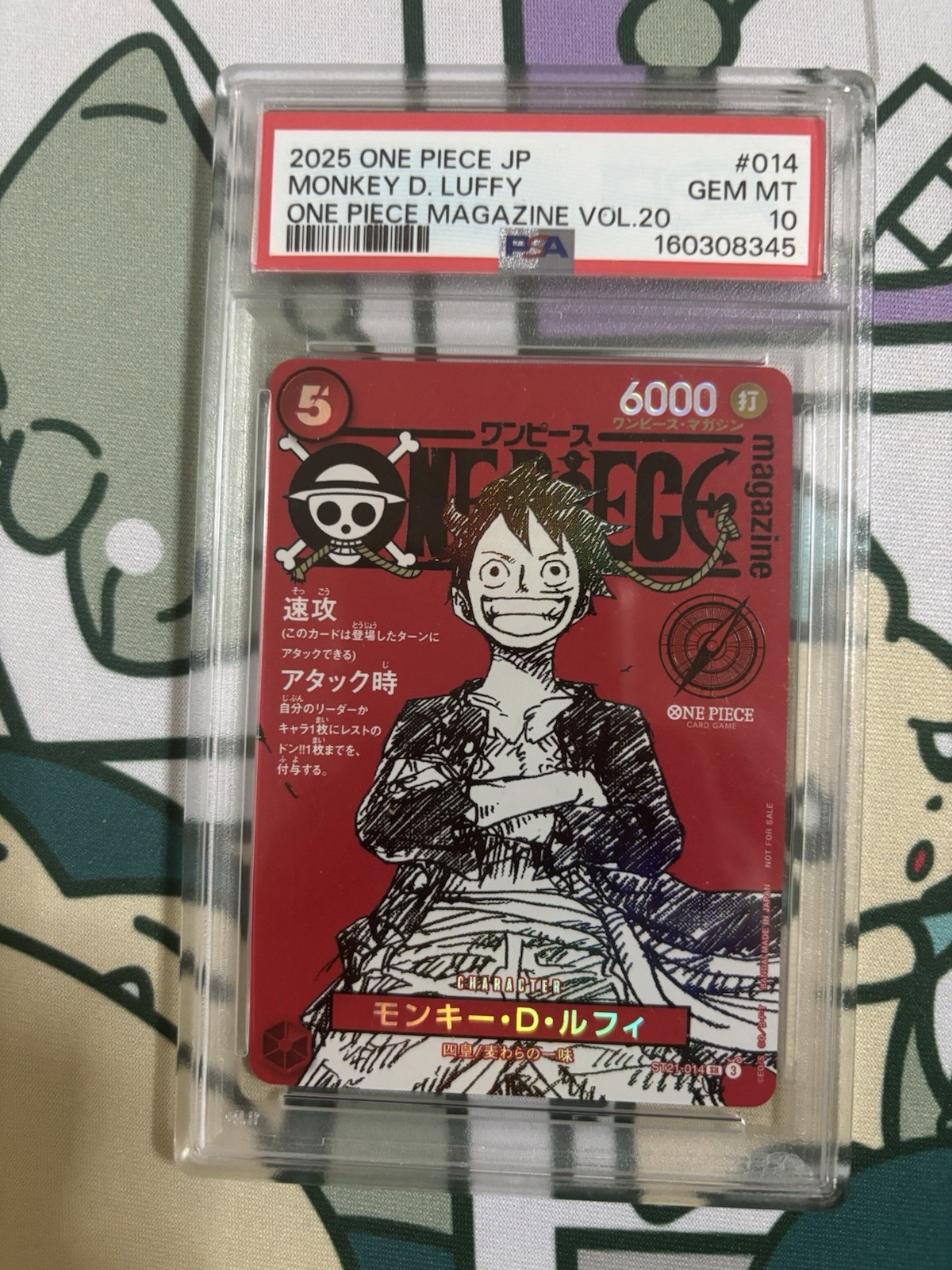 2025 ONE PIECE JAPANESE PROMOS ONE PIECE MAGAZINE VOL.20 MONKEY D. LUFFY PSA 10