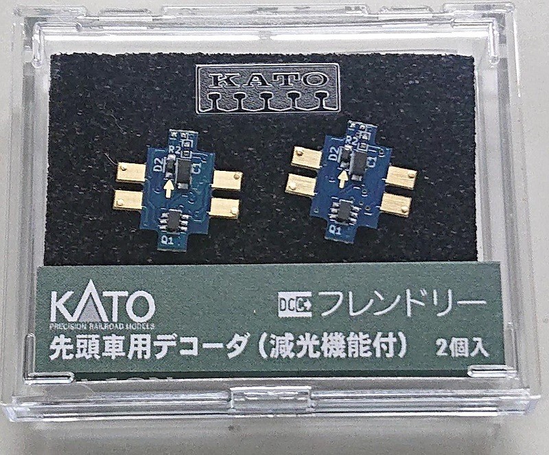 Kato 29-352A DCC Decoder FL12N for Head and Tail Light (with Dimming Function)