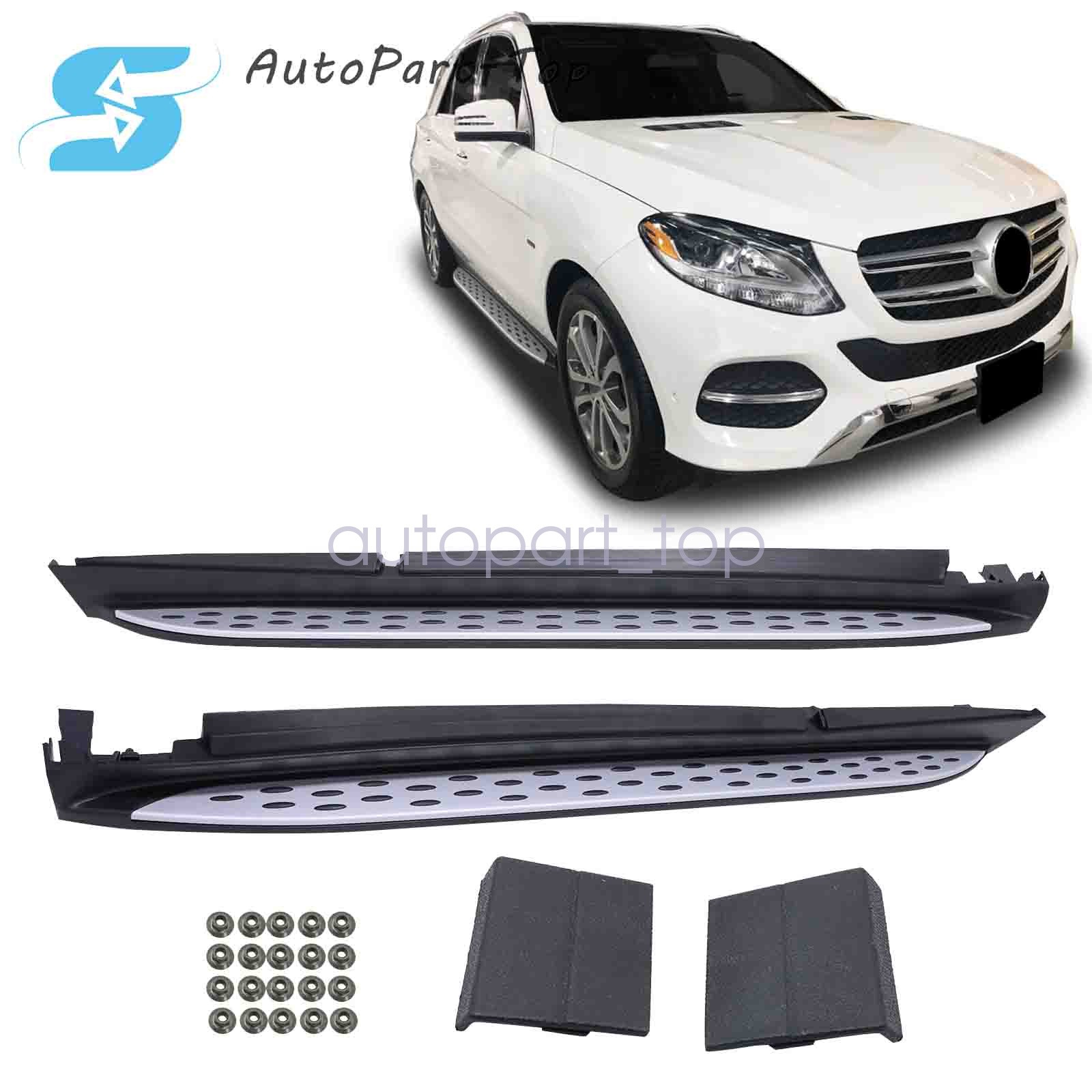 New Fits Mercedes-Benz W166 ML350 GLE 2012-2019 Side Step Boards Nerf Bars Pair