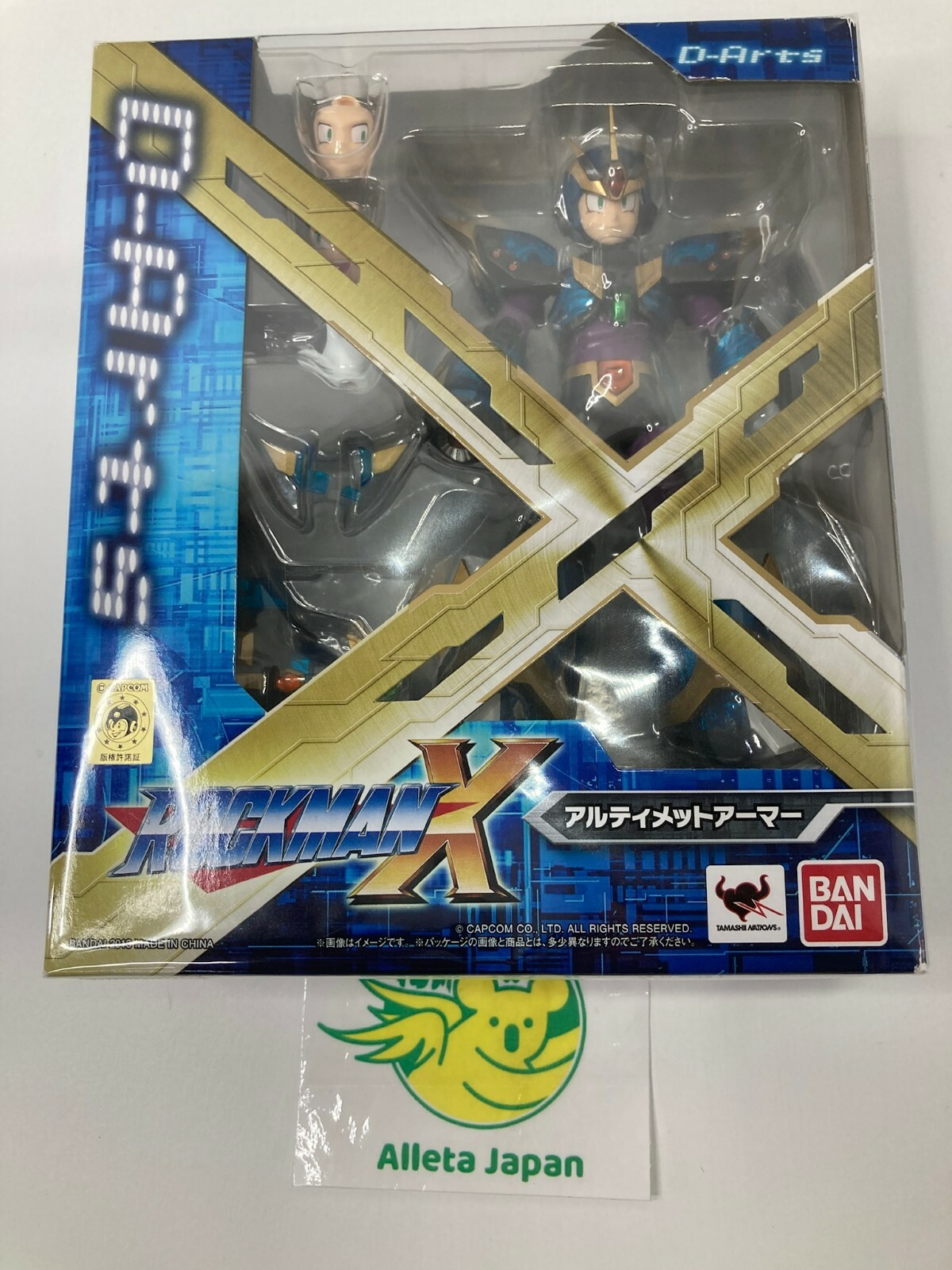 D-Arts Rock Man X Ultimate Armor Action Figure Bandai Megaman Character Toy