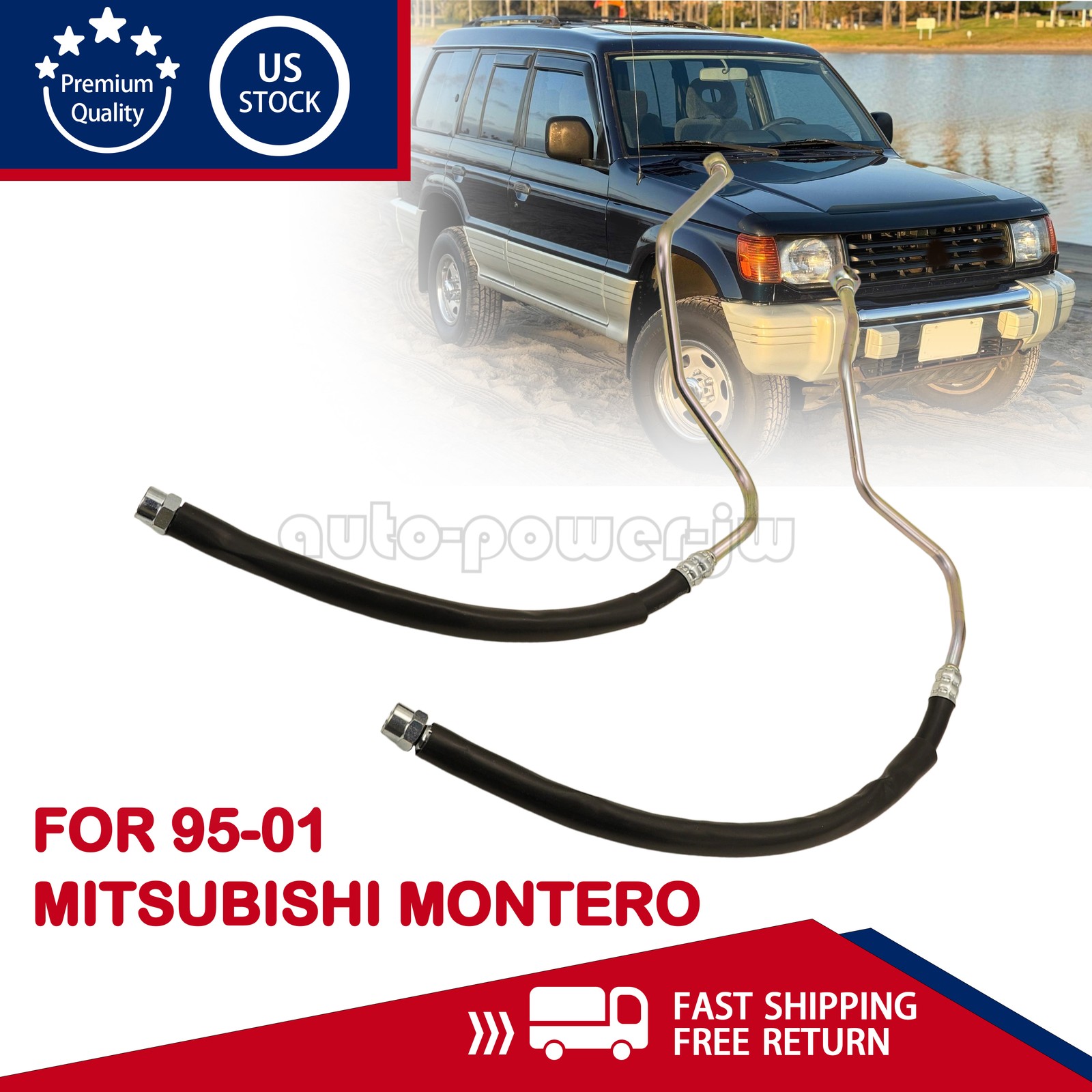 NEW For 95-01 Mitsubishi Montero 3.0L 3.5L Engine Oil Cooler Hose Left & Right