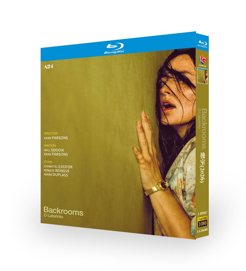 Backrooms (2026) 1-Disc Set New Sealed Box Set