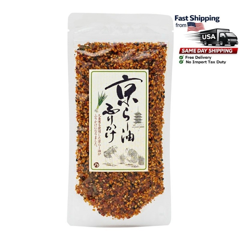 Japanese Kyoto Chili Oil Rice Seasoning Ra-yu Spicy Crunchy Topping Umami