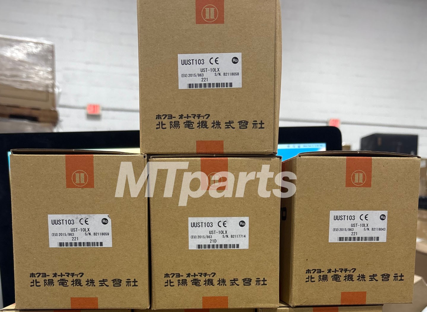 Surplus 1×New HOKUYO UST-10LX US Seller 1 year warranty