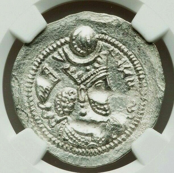 Sasanian Empire King Bahram V AD 420-438 NGC MS Silver Drachm
