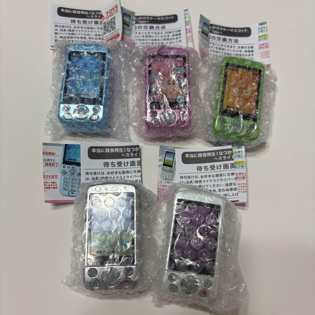 Toy Spirits Gashapon Recording Flip Phone Mascot Slide Type Complete Set