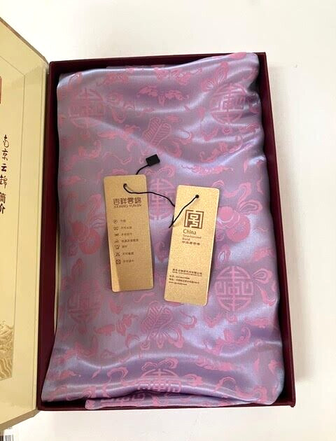 New Nanjing Yunjin Research Institute Co. Silk Brocade China Shawl/Wrap.