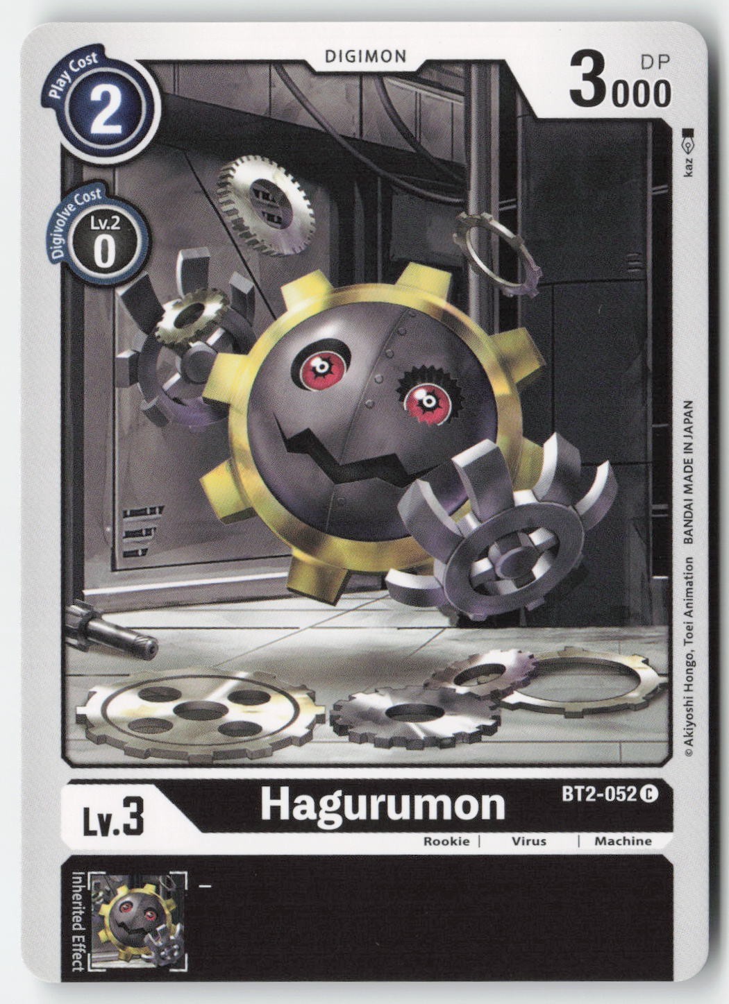 Hagurumon BT2-052 Normal Common Digimon