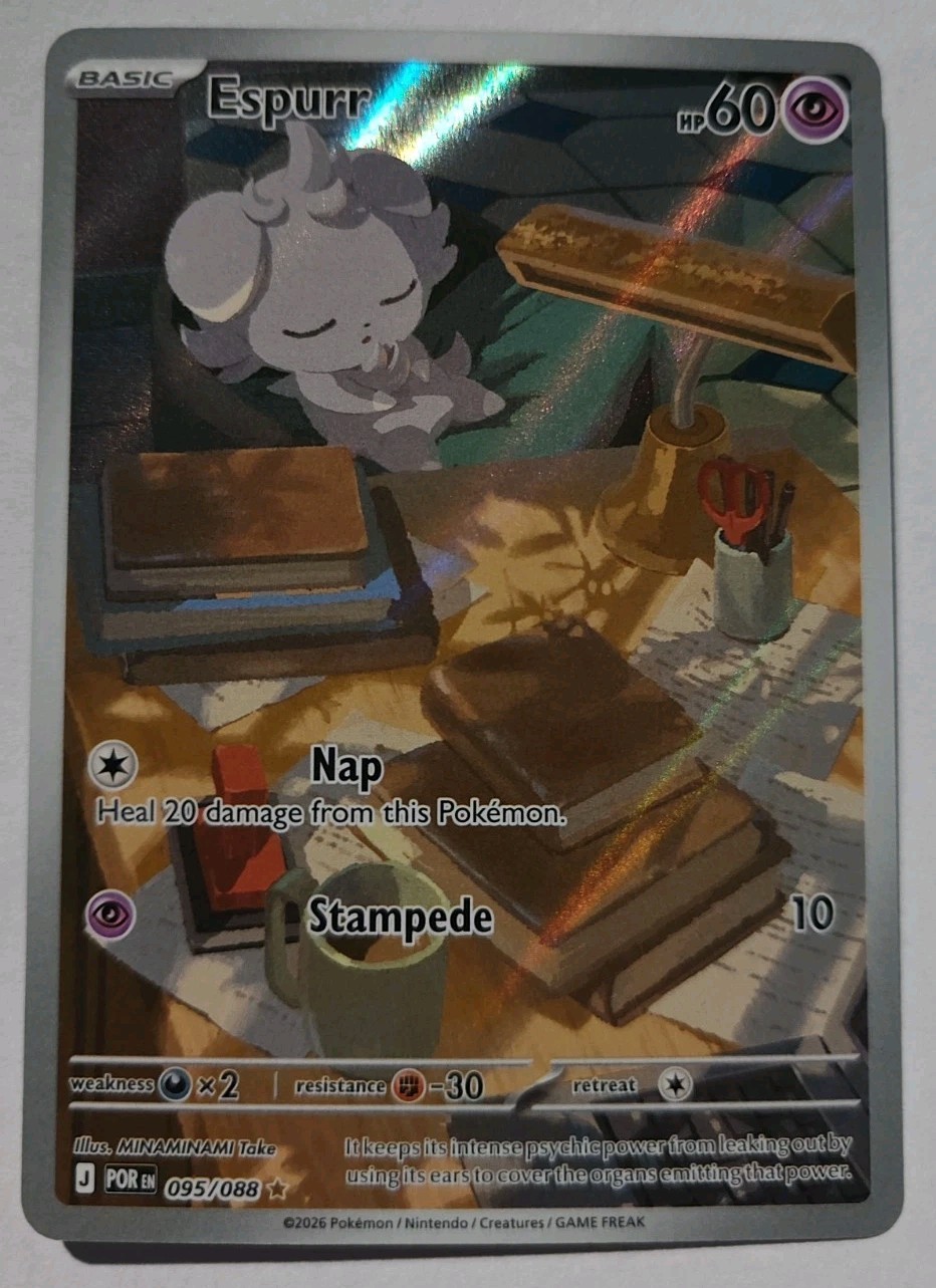 Espurr Holo Illustration Rare ME03: Perfect Order 095/088 NM