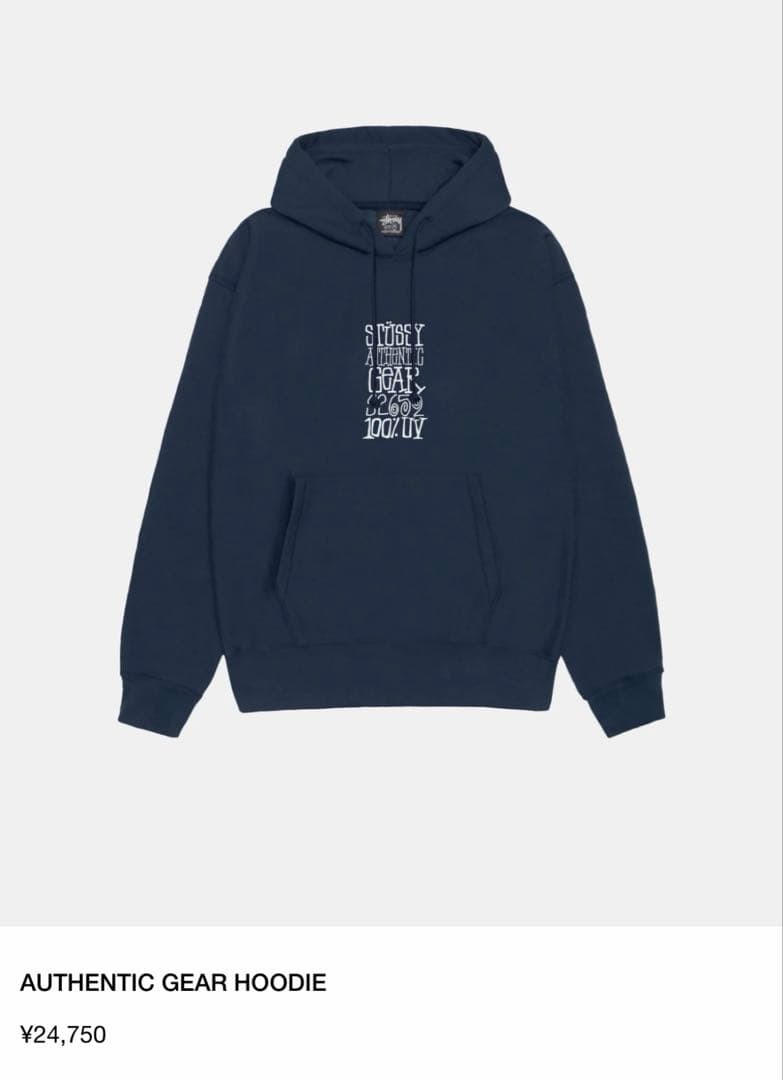 Stussy Authentic Navy