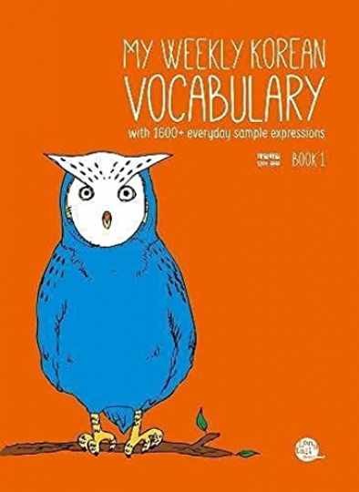 My Weekly Korean Vocabulary Book 1: - Paperback, by TalkToMeInKorean - Very Good