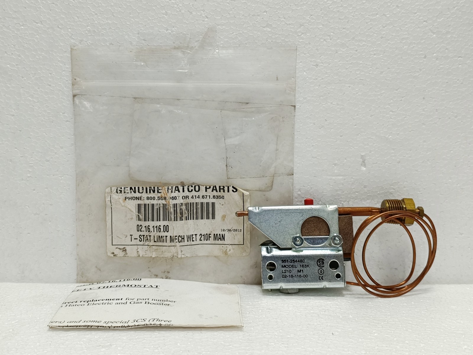 HATCO 02.16.116.00 163K Hi-Limit Thermostat 210°F Manual Reset - NEW