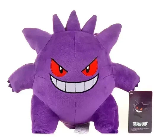 Gengar Plush Toy Pokemon Stuffed Doll Kawaii Anime Plushies GIFT Gengar Plush Toy Pokemon Stuffed Doll Kawaii Anime Plushies GIFT