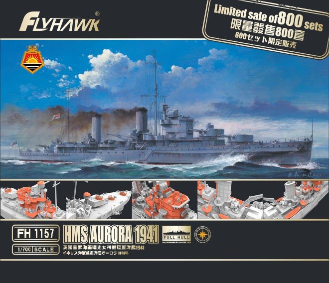 Flyhawk FH1157 1:700 SCALE HMS AURORA 1941 Model Kit