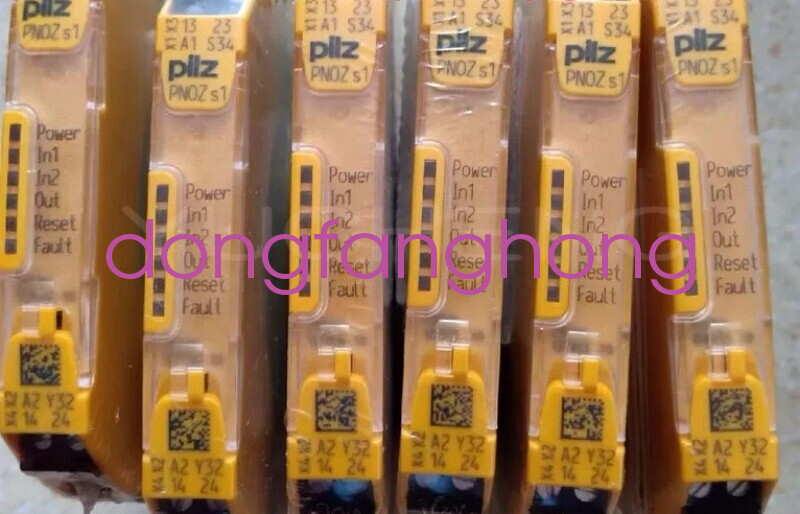 PILZ 751101 PNOZ s1 C 24VDC 2 n/o relay NEW FedEx or DHL or UPS