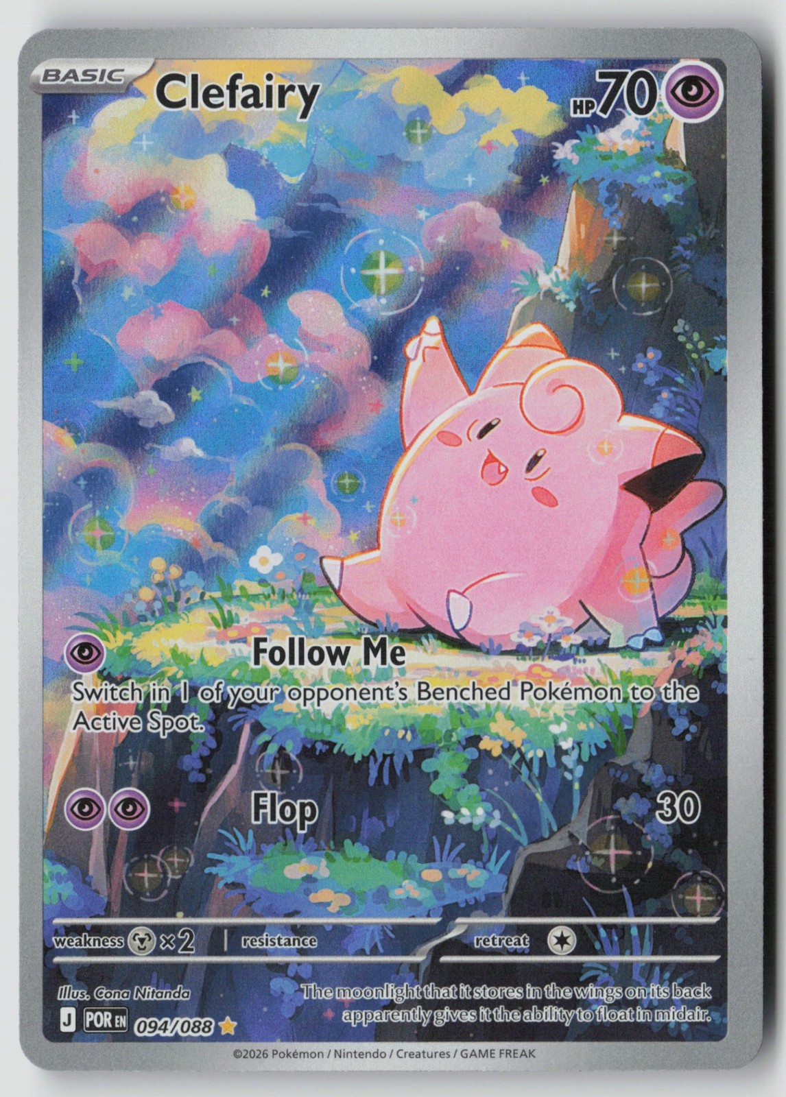 Clefairy [POR - 094/088] Illustration Rare NM
