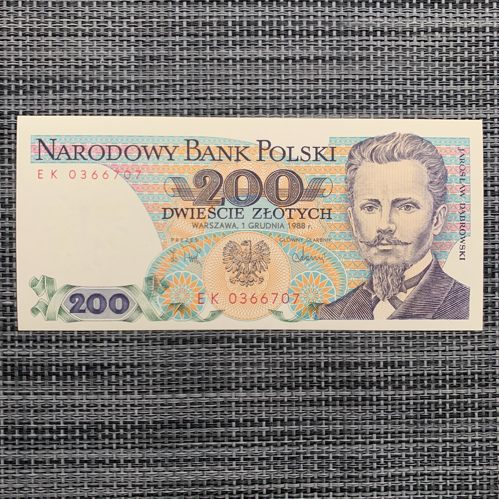 🇵🇱 Poland 200 Zlotych Banknote 1988 Polish Currency Polska Paper Money 🇵🇱 Poland 200 Zlotych Banknote 1988 Polish Currency Polska Paper Money