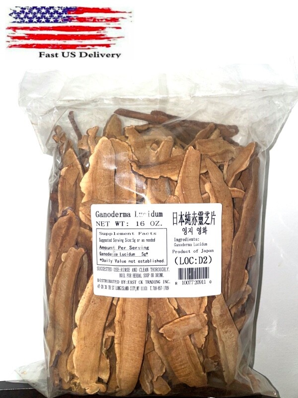 1LB  Top Grade Japanese Red Reishi Mushroom Slices (1 LB) (16 OZ) Lingzhi 日本灵芝片