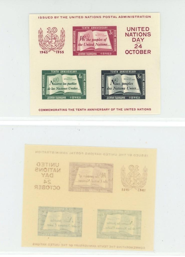 UNITED NATIONS SCOTT 38 SOUVENIR SHEET MNH 10TH ANNIVERSARY