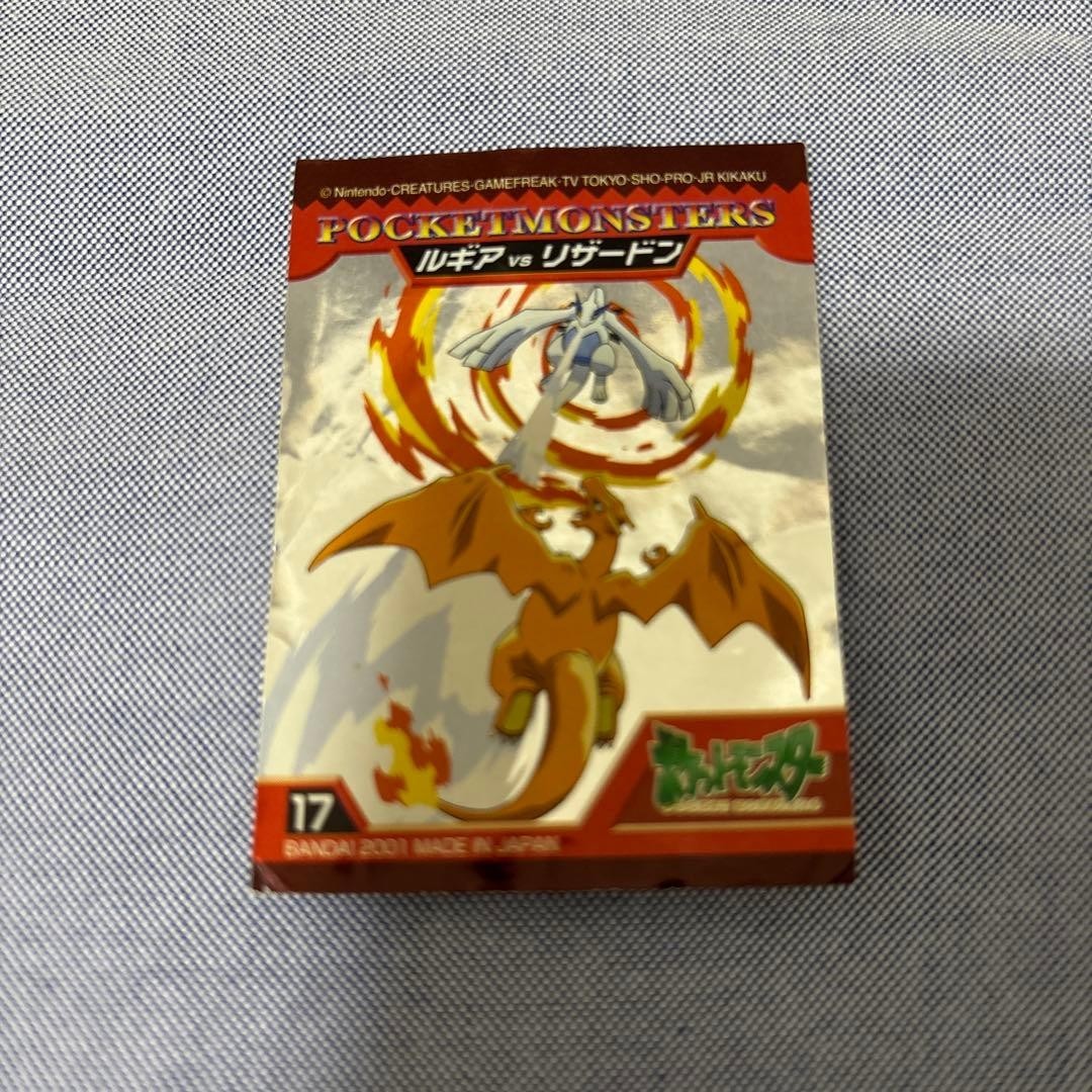 Rare Meiji Pokemon Battle Charizard Lizardon vs Lugia Limited Promo Collection