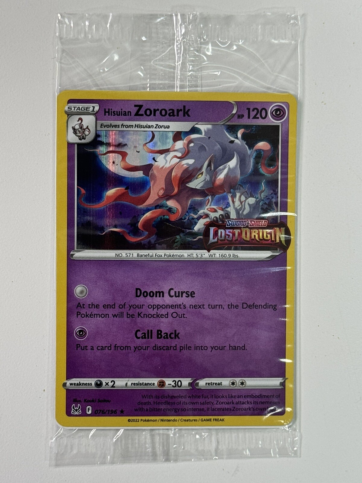 EU Exclusive Hisuian Zoroark 076/196 Lost Origin Stamped SEALED EU Exclusive Hisuian Zoroark 076/196 Lost Origin Stamped SEALED