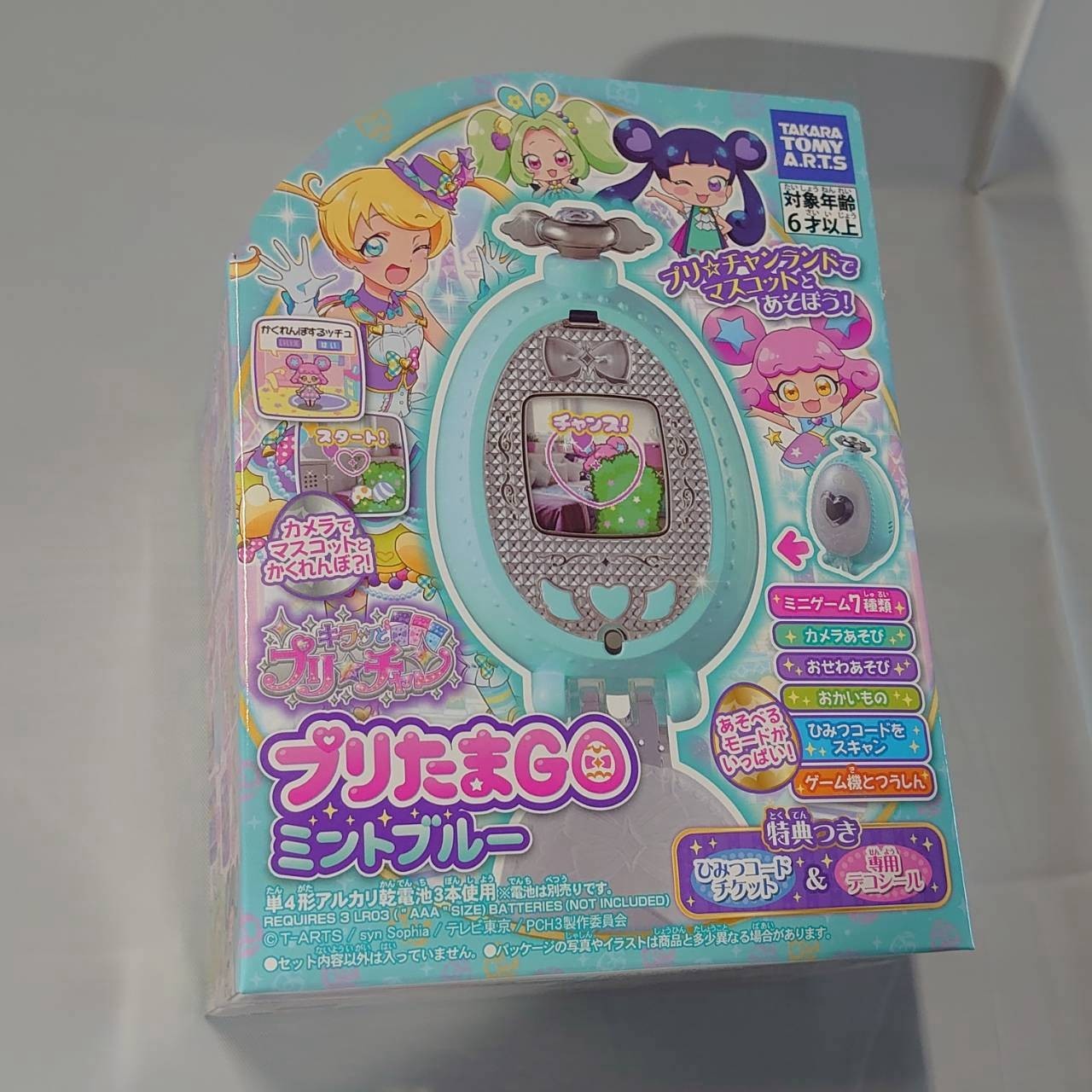 Takara Tomy Arts PriTama GO Mint Blue Kiratto Pri Chan Virtual Pet Japan New