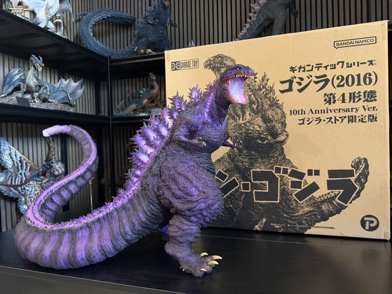Shin Godzilla 2016 X-Plus Gigantic Series Godzilla Store Anniversary Edition Shin Godzilla 2016 X-Plus Gigantic Series Godzilla Store Anniversary Edition