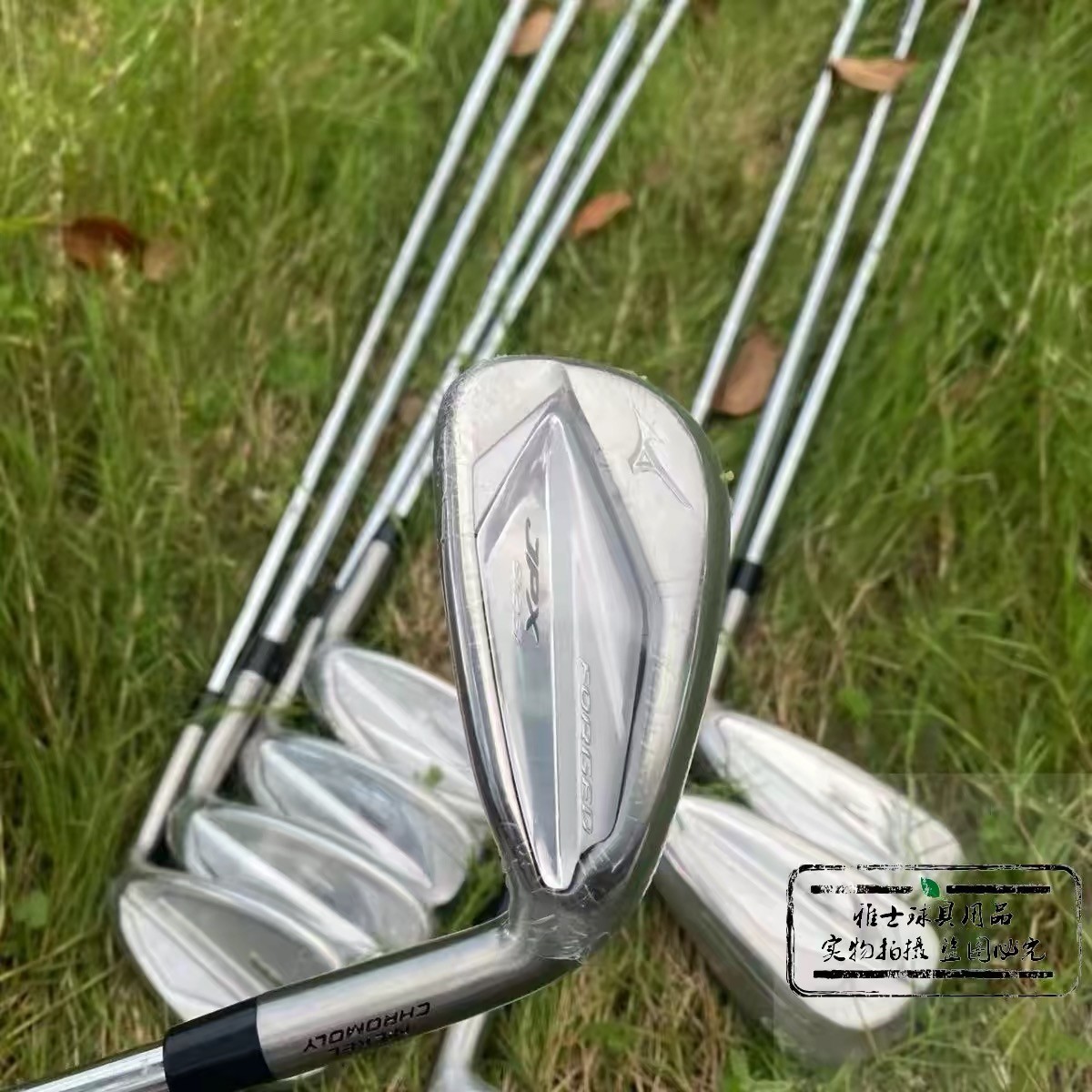 Mizuno JPX 923 FORGED Iron Set 4-PG 8pcs Right-handed Golf Club Head Mizuno JPX 923 FORGED Iron Set 4-PG 8pcs Right-handed Golf Club Head