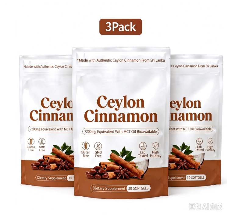 3Pack Ceylon Cinnamon 7200mg Equivalent with MCT Oil 30 softgels