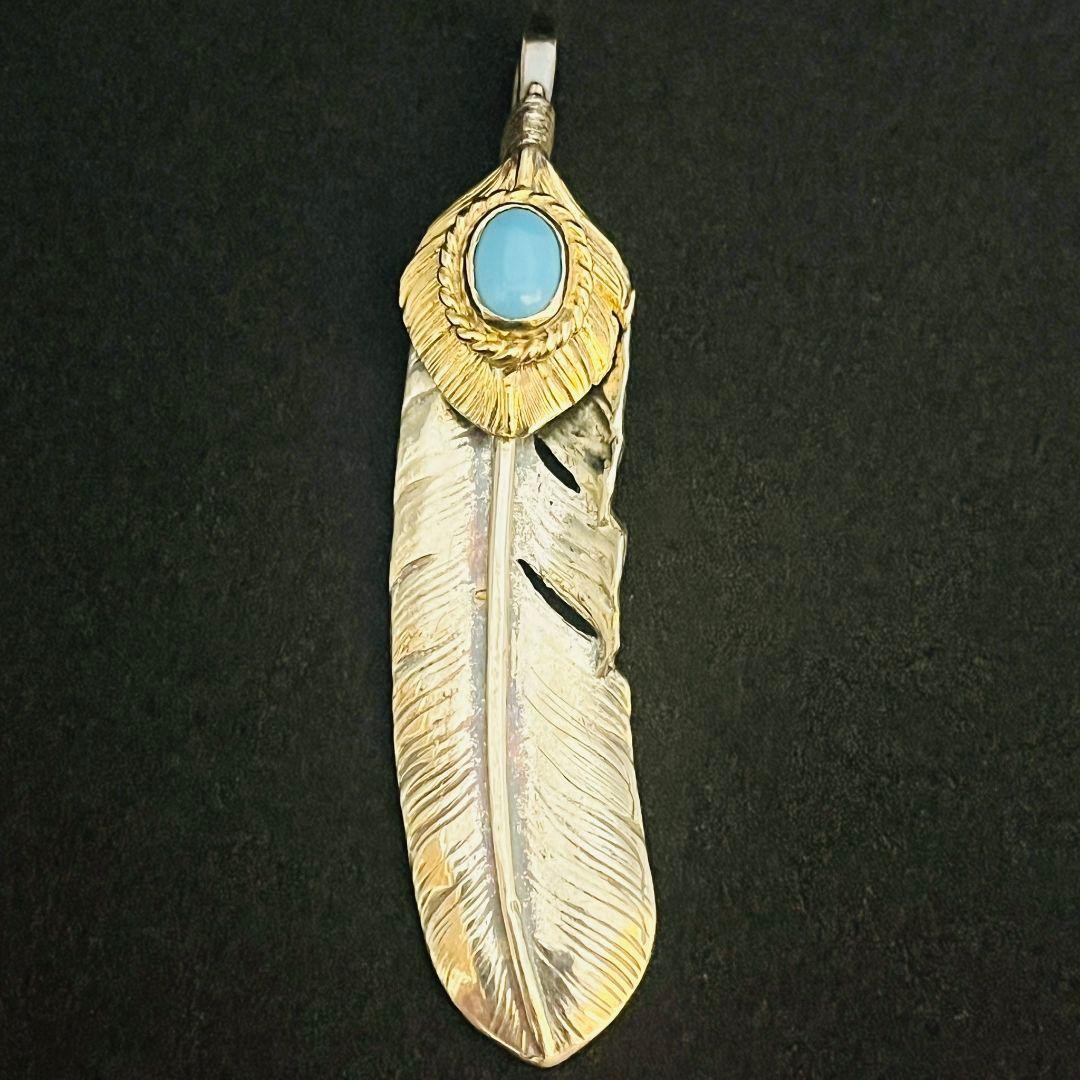 Goro\'s Large Gold Rope Turquoise Feather